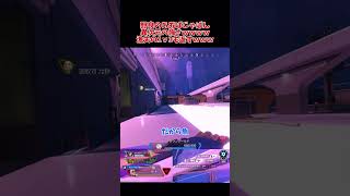 野良のあおばじゃぱんが最強すぎた【ぼっちapex】