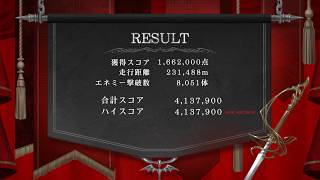 【 DEMON WORK WALK ～hello work poke park 葛葉の魔界大作戦～ 】#9【DWW】