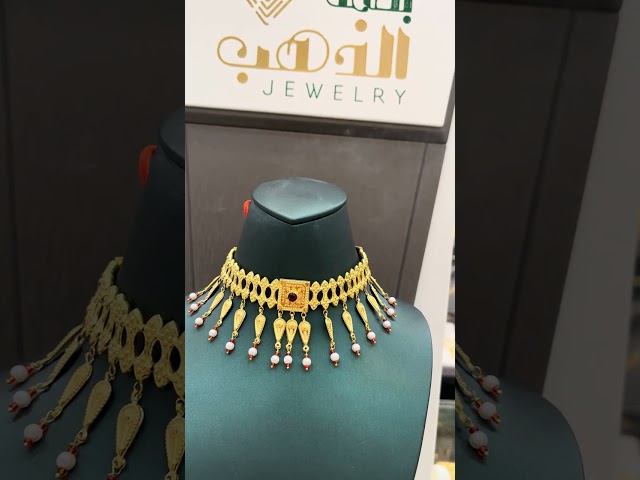 مرتعشة شعبية عيار 21