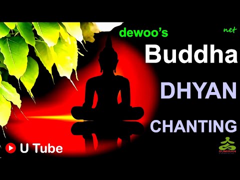 Buddhist Mantra For Healing all Sufferings, Pain and Depression