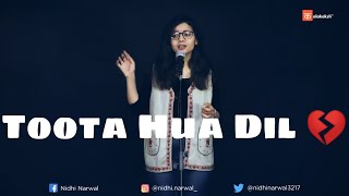 Toota Hua Dil 💔 New Sad 😭 Poetry Whatsapp St