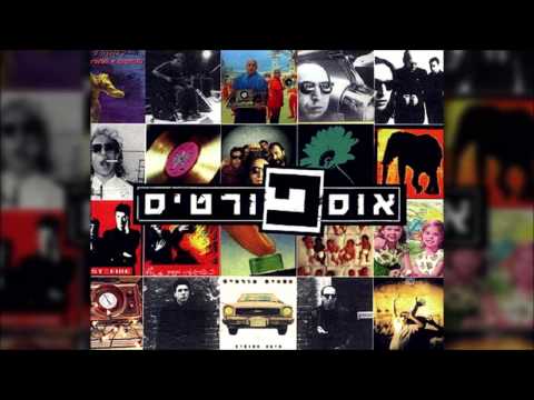Video thumbnail for Walz Im Mathilda - ואלס עם מתילדה