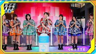 CANDY TUNE、“巨大かき氷”に大興奮！村川緋杏「倍の倍にでかいです」