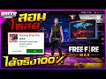 เพรช99999เงิน99999