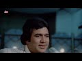 Aate Jaate Khubsurat Awara Sadkon Pe RAJESH KHANNA Video Song