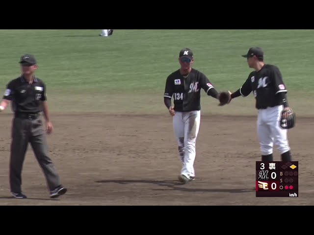 【ファーム】超ファインプレー!! マリーンズ・松石信八 センタへ抜けそうな打球をダイビングキャッチ!! 2025年5月23日 東北楽天ゴールデンイーグルス 対 千葉ロッテマリーンズ