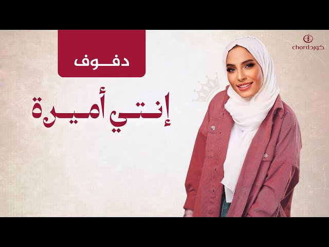 ذكرى زواج عادت الذكرى أغاني ذكرى الزواج أغاني رومانسية أغاني احتفالية