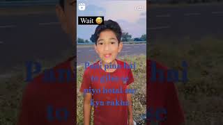 Download lagu pani pina hai to gilas me piyo 💔🤗🤔❤️#shorts #funny #comedy #tending mp3 Download lagu pani pina hai to gilas me piyo 💔🤗🤔❤️#shorts #funny #comedy #tending mp3