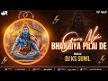 Gaura Mujhe Bhangiya Pilayi De Remix EDM Drop Dance Mix DJ KS X VJ PR DJ KS TRILOKPURI 2025