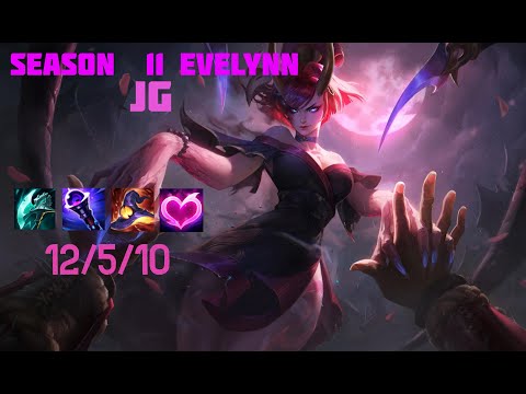HOW TO PLAY EVELYNN JUNGLE SEASON 11 + NEW OP BUILD/RUNES - AND  SOME FULL CRIT MASTER YI JG.