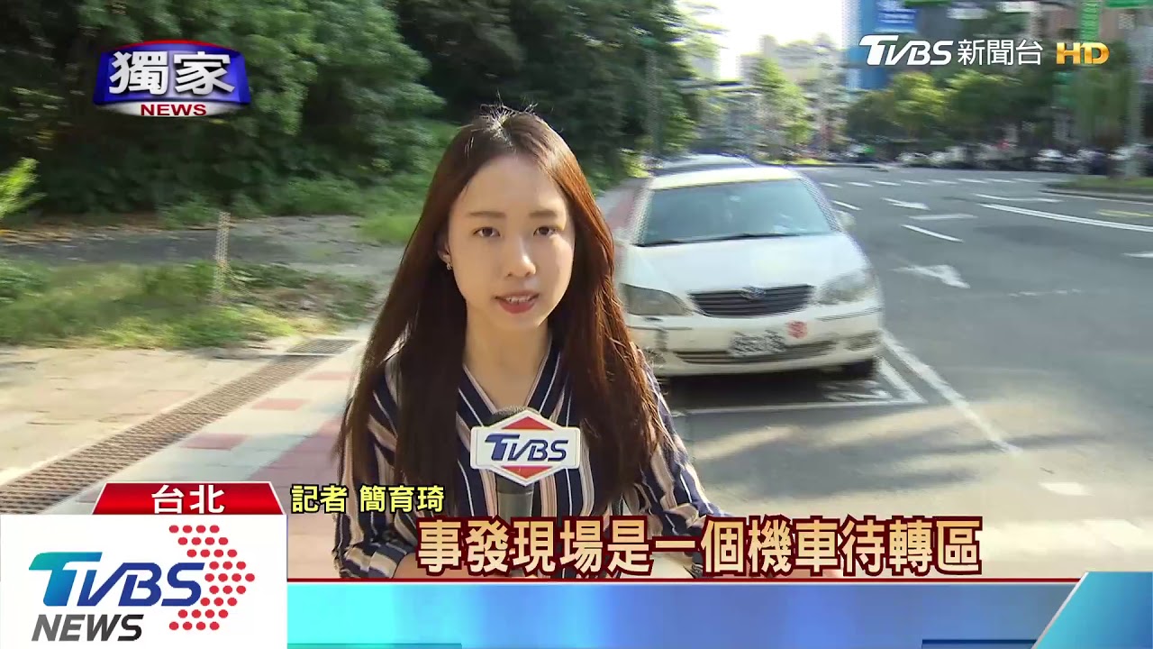 「別擋路」違停擋社區車道 不滿勸離毆主委