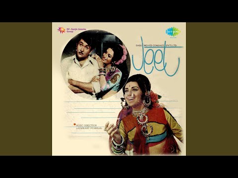 Kaam Karo Bhai Kaam Karo