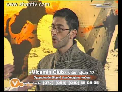 Vitamin Club 79 - Siro hreshtak (restoranum txan spasum e axjkan) (11.02.2012)
