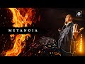 Metanoia Darkshire In The Woods 2024 FULL SET