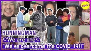 Download lagu [HOT CLIPS] [RUNNINGMAN] ♡We are one♡ (ENGSUB) mp3