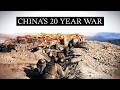 The 2nd Sino Japanese War Chinese Civil War 1927 1949 Full Documentary
