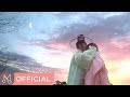 Yoseob - Tree (OST. Ruler: Master of the Mask)
