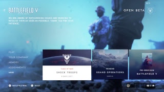bf5βテストするぞー