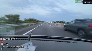 オリパを引き続けたら破産した 33
