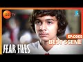 Exam पास करने के लिए Prateek ने लिया किसका Help Fear F