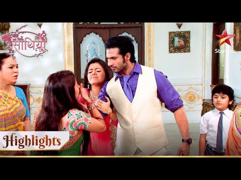 Saath Nibhaana Saathiya | Radha bani kidnapper! - Part 1