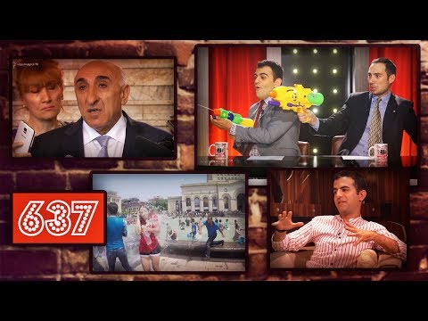 ArmComedy 637 - Վարդավառագույն Երևան
