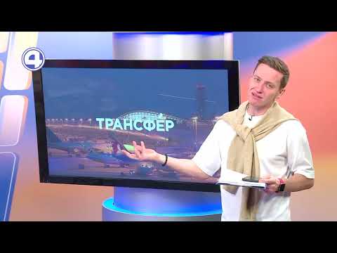 СЛОВАРНЫЙ ЗАПАС
