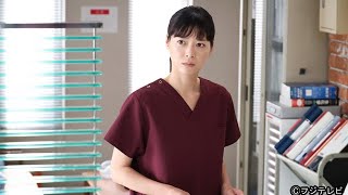 最新ニュース -  上野樹里“朝顔”の決断とは？『監察医 朝顔』新作SP