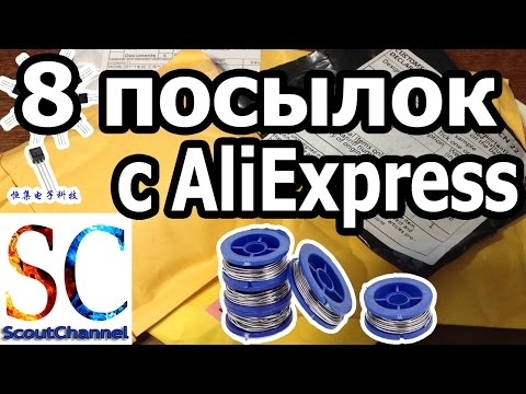 Куча посылок для радиолюбителя из Китая с AliExpress