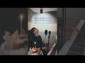 MJ - Happy Birthday to Me