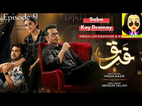 Farq Episode 9 | Funny Review By @sabakaydramay
