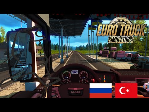ETS2 | POV Driving MAN TGX EURO 6 | Belgorod-Sinop Part 1 [1.38]  RusMap+RoExtendet