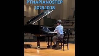 Download lagu チャイコフスキー／甘い夢Op.39-21  #ptna        夏のPTNAコンペ本選に向けて練習していた曲で、今年は予選で終わってしまったので、PTNAステップで演奏して締めくくりました。 mp3