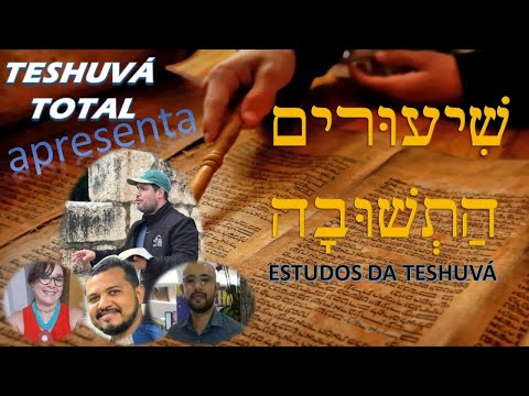 5781 [05] - Chayey Sarah (a) - A vida de Sarah e o estrangeiro Avraham (Abraão)