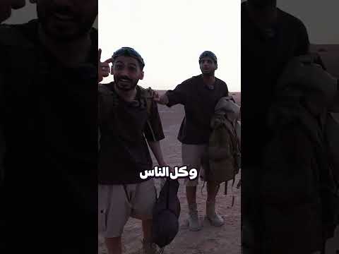 يوتيوبرز تعرضو لمواقف مرعبة😱☠️