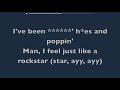 Rockstar clean lyrics