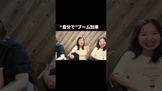 なんでも自分で！が止まらない！#子育て #育児あるある #2歳 #育児 #ママ