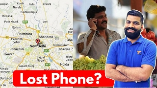 How to Track Stolen Phone? IMEI Tracking? Find IMEI of Stolen Phone? What to do?