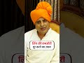 लिंग की कमजोरी दूर करने का उपाय Sanyasi Ayurveda