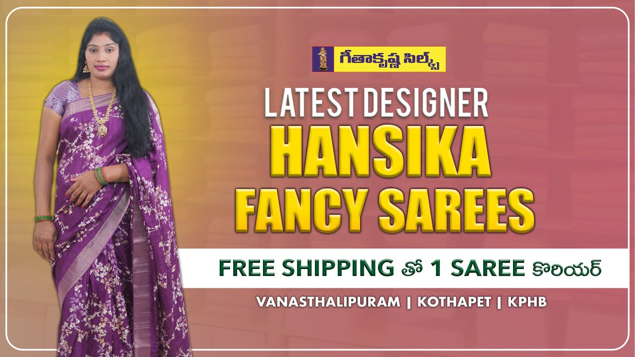 <p style="color: red">Video : </p>అతి తక్కువ ధరల్లో అందమైన చీరలు Hasika Fancy Sarees Collection | Free Shipping తో 1 Saree Courier 2023-10-26