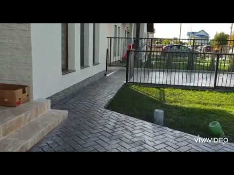 Beton amprentat și elicopterizat 0761 350 488, Cioceni,Prahova.Ciment decorativ, beton ieftin