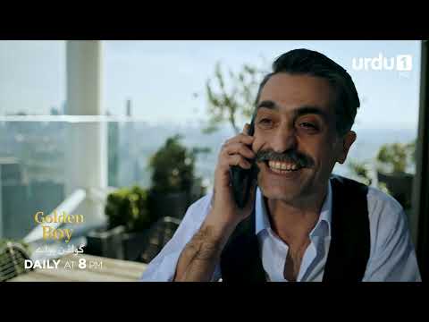 Golden Boy | Episode Promo 116 | Turkish Drama