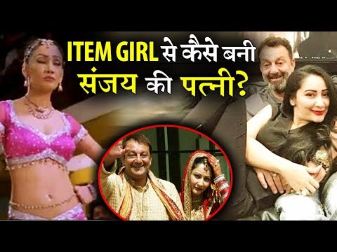 download lagu mp3 mp4 Sanjay Dutts Wife, download lagu Sanjay Dutts Wife gratis, unduh video klip Sanjay Dutts Wife