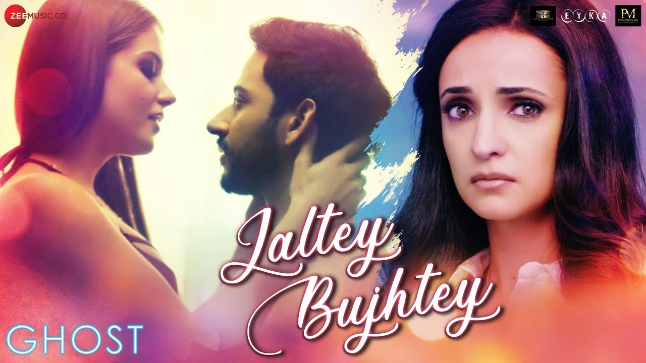 Jalte Bujhte Lyrics from movie Ghost