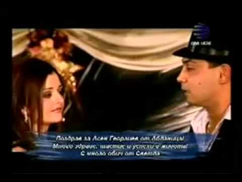 amet ft. 88 - love you