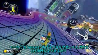 サツバツレーサー後日談