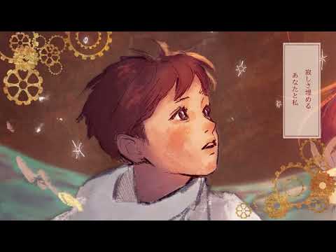 オリジナルソングの制作を行います イメージ1