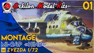 Montage Mil MI-24P "Hind" - Zvezda (7315) 1/72 - Part01