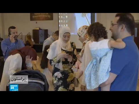 الولايات المتحدة تصاعد كراهية الإسلام