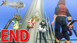 未来は繋がった【ゼノブレイド Definitive Edition】#8